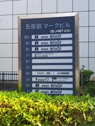 v20250905150805/fresh/building/J00100393125_67