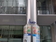 v20250905150805/fresh/building/J00100396312_14