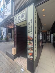 v20250905150805/fresh/building/J00100403382_9