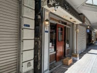 v20250905150805/fresh/building/J00100416417_7