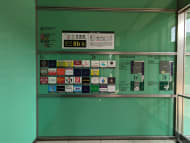v20250905150805/fresh/building/J00100418827_15