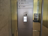 v20250905150805/fresh/building/J00100420590_11