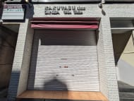 v20250905150805/fresh/building/J00100425708_11