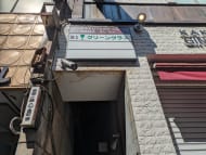 v20250905150805/fresh/building/J00100425708_12