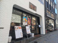 v20250905150805/fresh/building/J00100433951_7