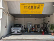 v20250905150805/fresh/building/J00100438749_15