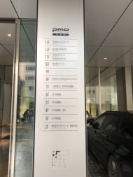 v20250905150805/fresh/building/J00100464781_21