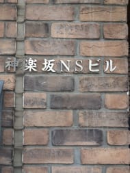 v20250905150805/fresh/building/J00100466870_8
