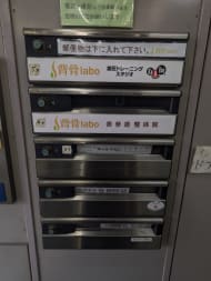 v20250905150805/fresh/building/J00100468507_9