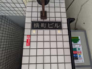 v20250905150805/fresh/building/J00100608473_11
