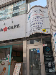 v20250905150805/fresh/building/J00100608481_10