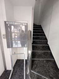 v20250905150805/fresh/building/J00100608481_12