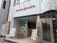 v20250905150805/fresh/building/J00100608481_9
