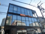 v20250905150805/fresh/building/J00100608550_5