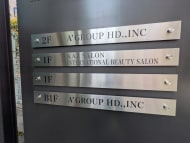 v20250905150805/fresh/building/J00100609831_67