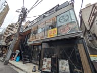 v20250905150805/fresh/building/J00100611559_1