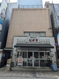 v20250905150805/fresh/building/J00100611793_1