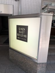 v20250906150552/fresh/building/J00100376391_6