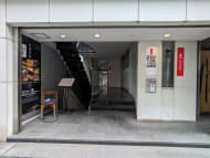 v20250906150552/fresh/building/J00100376811_3