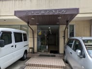 v20250906150552/fresh/building/J00100377476_3