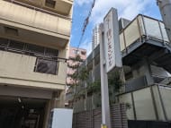 v20250906150552/fresh/building/J00100377476_8