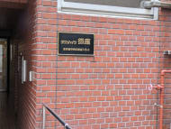 v20250906150552/fresh/building/J00100379730_9