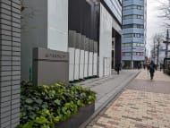 v20250906150552/fresh/building/J00100379734_19