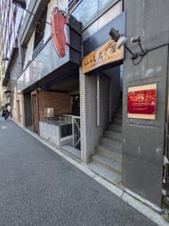 v20250906150552/fresh/building/J00100383879_15