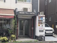 v20250906150552/fresh/building/J00100386710_3