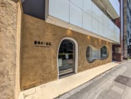 v20250906150552/fresh/building/J00100389469_13