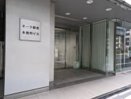 v20250906150552/fresh/building/J00100391248_3