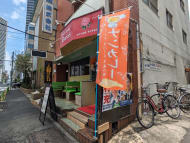 v20250906150552/fresh/building/J00100394896_11