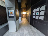 v20250906150552/fresh/building/J00100609596_6