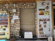 v20250907150605/fresh/building/J00100366686_21