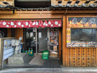 v20250907150605/fresh/building/J00100368081_11