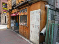 v20250907150605/fresh/building/J00100368081_9