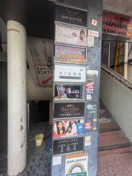 v20250907150605/fresh/building/J00100369870_67
