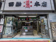 v20250907150605/fresh/building/J00100375206_11