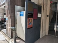 v20250907150605/fresh/building/J00100375637_8