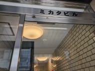 v20250907150605/fresh/building/J00100375637_9