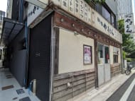 v20250907150605/fresh/building/J00100375941_11