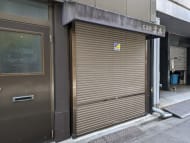 v20250907150605/fresh/building/J00100376094_10