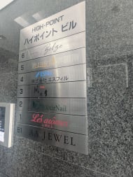 v20250907150605/fresh/building/J00100377410_67
