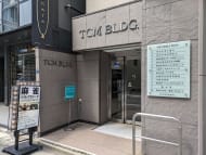v20250907150605/fresh/building/J00100385876_12