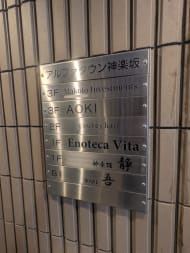 v20250907150605/fresh/building/J00100386815_67