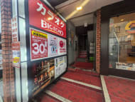 v20250907150605/fresh/building/J00100386817_3