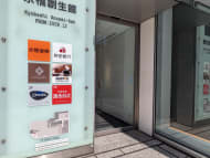 v20250907150605/fresh/building/J00100393981_10
