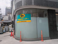 v20250907150605/fresh/building/J00100394003_8