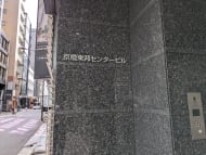 v20250907150605/fresh/building/J00100417448_10