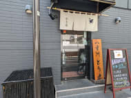 v20250907150605/fresh/building/J00100419240_10